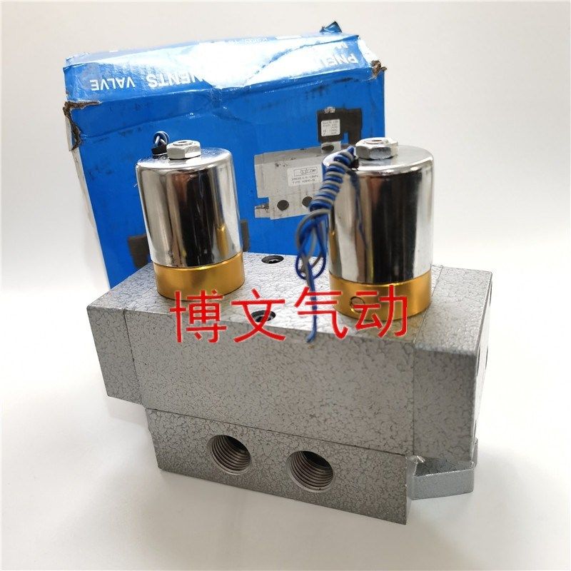 Q24D2H-15电磁阀济南型Q24D2-10 08 Q24D2H-8二位五通