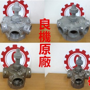 250分水器 01LSH 良机冷却水塔自动喷头转头洒水器布水器LCNO