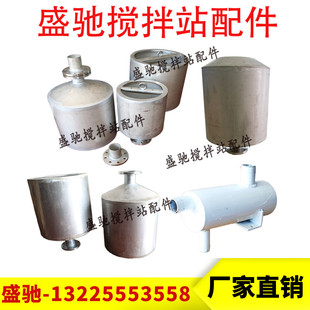 中联三一搅拌站外加剂秤桶计量秤外加剂称桶不锈钢材质外加剂秤桶