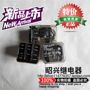 Potter.Brumfield继电器 KUMP-14D18-12 正品12VDC大功率继电器