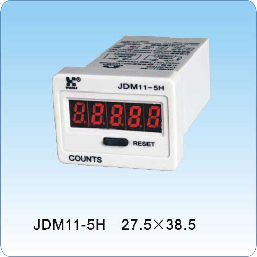 华力5位电子式led数显累计累加计数器JDM11-5h带停电记忆12v24v