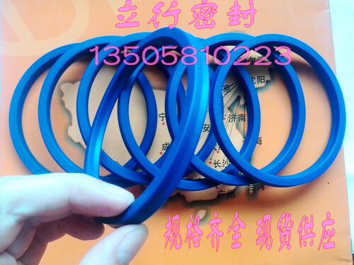 进口密封圈活塞杆叉车转向气缸油缸液压Y型U型油封UHS UN 67*77*6