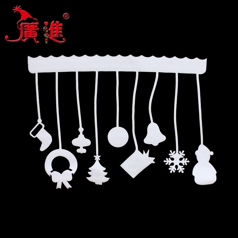 广进圣诞节日装饰品袜铃铛花环雪花冰条墙面橱窗店面玻璃铃铛泡沫,金属材料及制品,金属罐/桶/瓶,淘宝优惠券,粉丝福利购,淘宝优惠卷