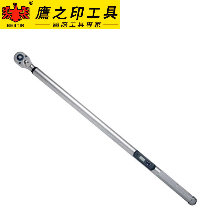 鹰之印  数显扭力扳手双向棘轮力矩套筒扳手扭矩扳手汽修汽保工具