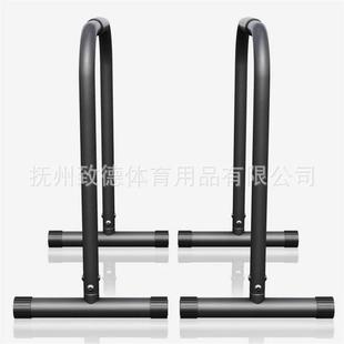 分体式双杠架子室内健身器材臂屈伸俄挺引体向上运动支撑单杠