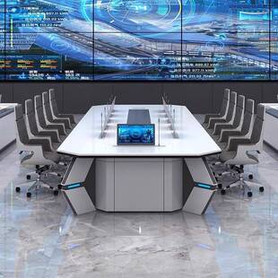烤漆无纸化会议桌现代简约科技感长桌多人视频会议中控电脑桌