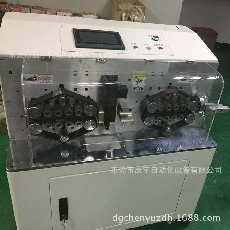直销新能源电缆线裁线剥皮机全自动大线电脑裁剥机可加工150平