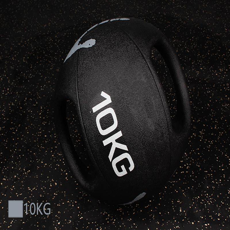 双耳药球MEDICINEBALL橡胶实心药球双把手柄药球私教训练