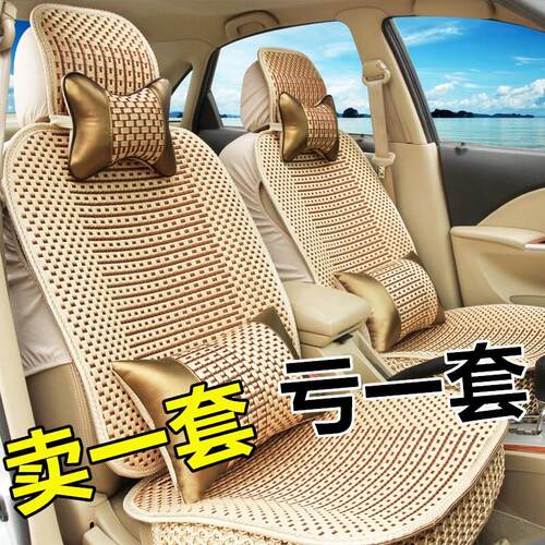 金杯新海狮X30L/S金海狮M小海狮座套全包围567座厢型车四季坐垫套