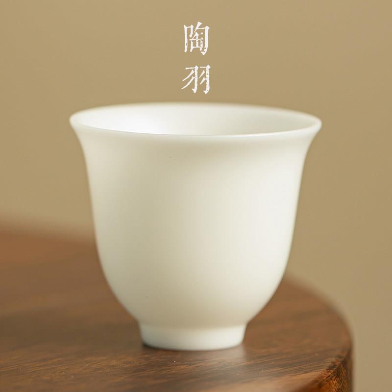 羊脂玉冰种白瓷单杯茶杯主人杯品茗杯功夫茶具茶店专用喝茶杯子
