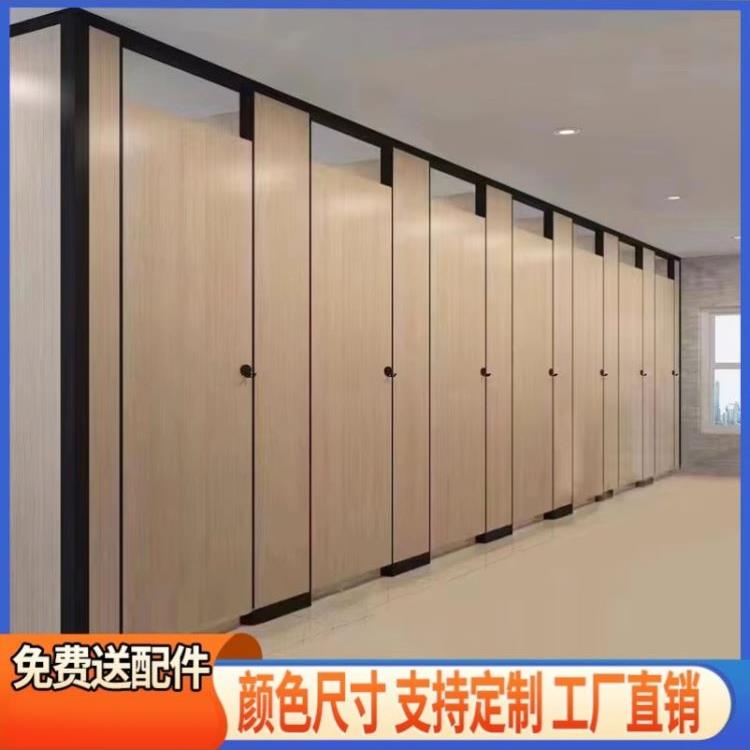 公共卫生间隔断板厕所隔断门抗倍特板材实心中空pvc蜂窝板隔断