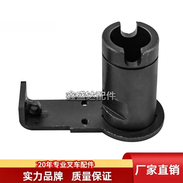 西林叉车手柄座护栏转轴组件图片