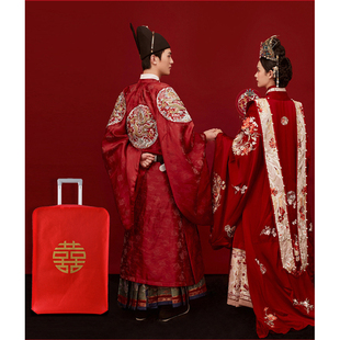 结婚箱套用品陪嫁婚庆罩子密码皮箱双喜字防尘袋行李箱保护套红色