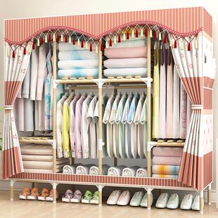 简易衣柜出住房用组装实木布艺挂B衣橱家用卧室收纳布衣柜现代简