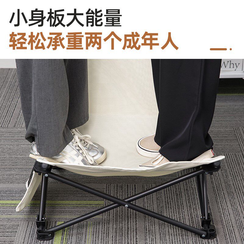 办公室午睡躺椅折叠午休可t坐可躺靠背椅子家用户外沙滩小型懒人