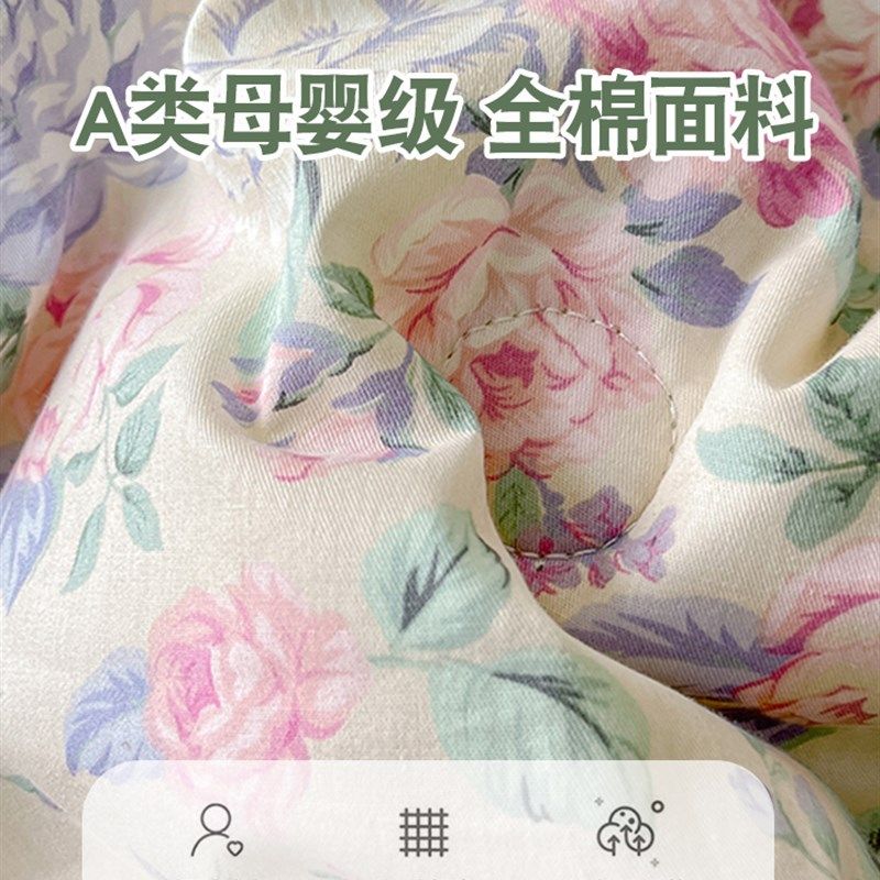 纯棉豆豆被子可机洗棉被芯加厚保B暖冬被春秋被空调被全棉学生单