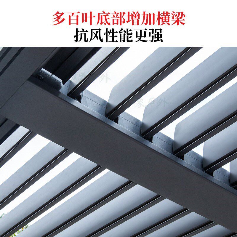 亭子户外凉亭庭院阳光q房别墅院子亭楼顶露台花园设计子四角凉亭