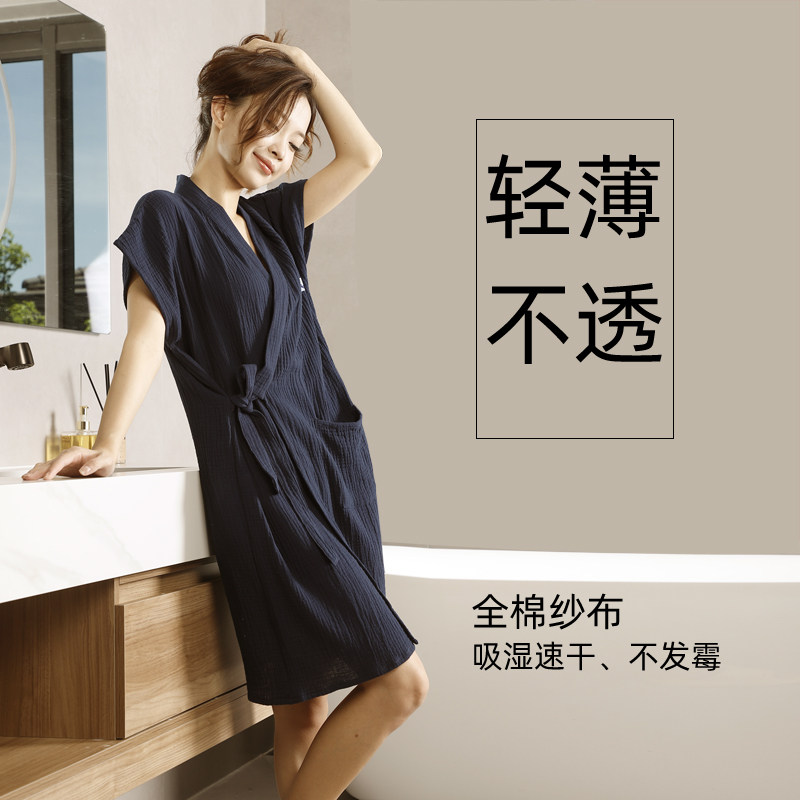 纯棉浴袍夏季女薄款男款情侣浴巾可穿式吸水速干全棉夏天2024新款