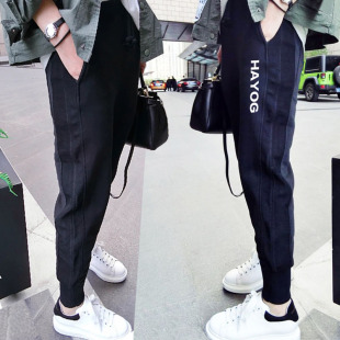 女装 显瘦长裤 200斤胖MM秋季 加肥加大号宽松哈伦裤 潮 运动裤 超大码