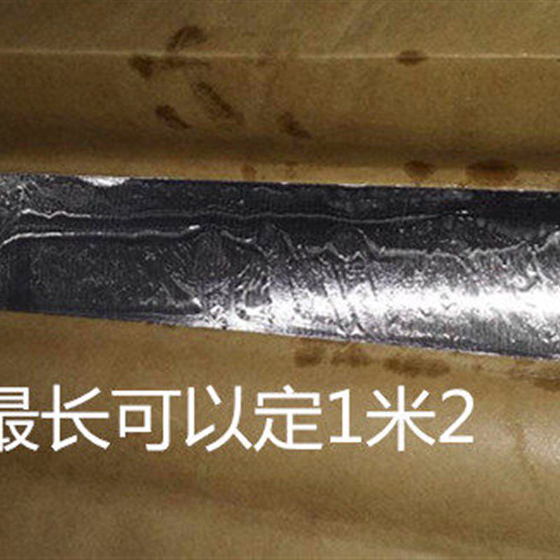 自家公司白钢刀 白钢条 厚度50mm 长度300mm 白钢车刀 锋钢刀片