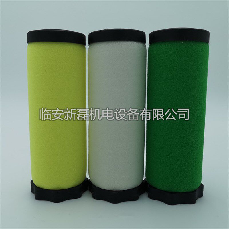 替代上海石大EA19滤芯 替代台湾STARQ/P/H/C级精密过滤器滤芯