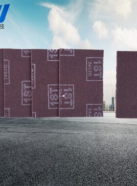 厂家直销7447C工业百洁布 紫色拉丝布 抛光打磨去锈毛刺清洁布