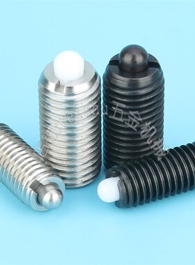 短型弹簧柱塞 VCN535 德标弹性定位柱伸缩销弹性拉销定位销