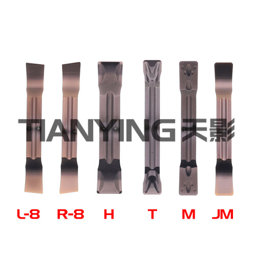 精磨切槽刀片/切断刀MGMN/MGGN150/200/250/MGGN300/400/500-JM-M