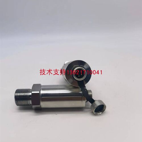 HT304型金刚石设备专用高压压力传感器150MPA 4-20MA 0-10v