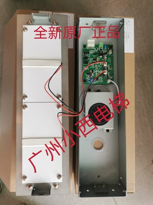 全新原厂广日电梯报站灯EGL-03A 到站钟13826303-A 到站灯 报站钟
