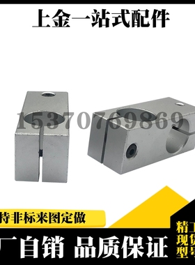 支柱固定夹 RDE32 十字连接件 KDST KDST ALKD HLKD SLKD KDSTK