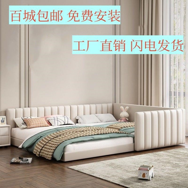 宝宝拼接床二胎加宽床亲子拼接床小户型儿童双胞胎床一家三口四口