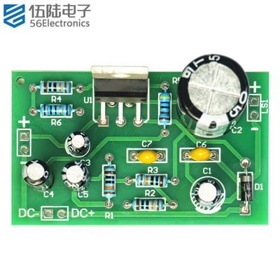 精简版TDA2030A单声道功放套件DIY电子焊接组装实训制作TJ-56-629