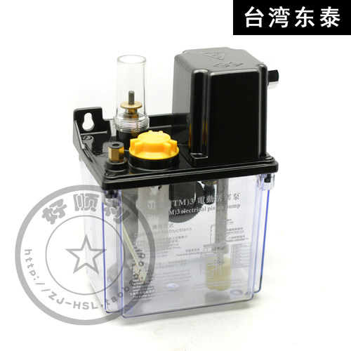 台湾东泰2L活塞泵 TM3间歇电动润滑泵/数控机床润滑泵/自动润滑泵