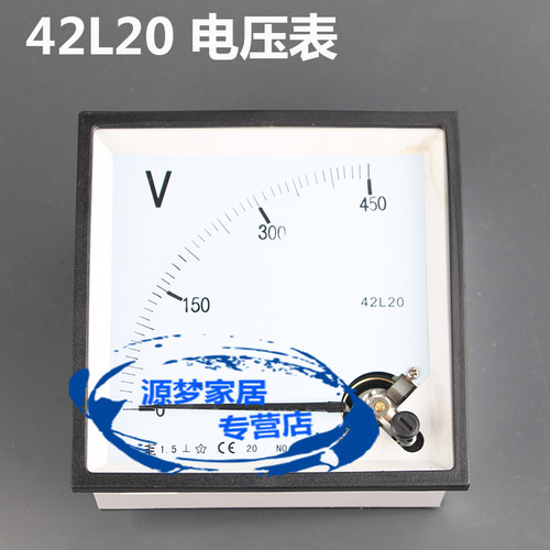 42L20-V电压表0-450v