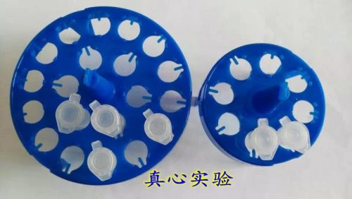 塑料圆形浮板 2ml 1.5ml浮漂 水漂 离心管架  20孔 水浴锅用