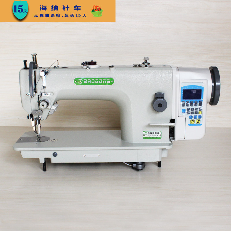 新款一体化宝工电脑车/直驱/同步车厚料皮革电脑DY车/自动剪线