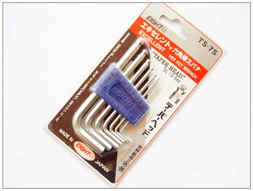 日本进口百利EIGHT八牌球头加长内六角扳手套装六角匙1.5-10TS-7S