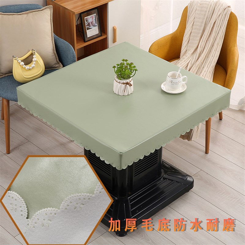 新款轻奢电炉罩防水皮罩方桌防油防尘罩烤火桌罩桌布W罩取暖桌皮