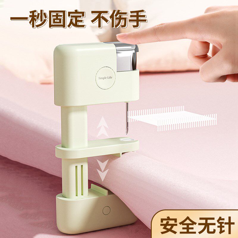 被子固定器无针安全隐形夹床单防B滑钉家用厚被子防跑夹大号被套