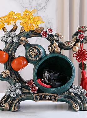 新中式招财葫芦i摆件入户进门口放钥匙收纳盒电视柜酒柜装饰品