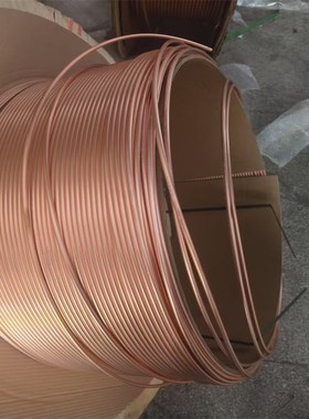 T2紫铜盘管毛细管2 3 4 5 6.35 9.52 10 12O 12.7软态空调制冷铜