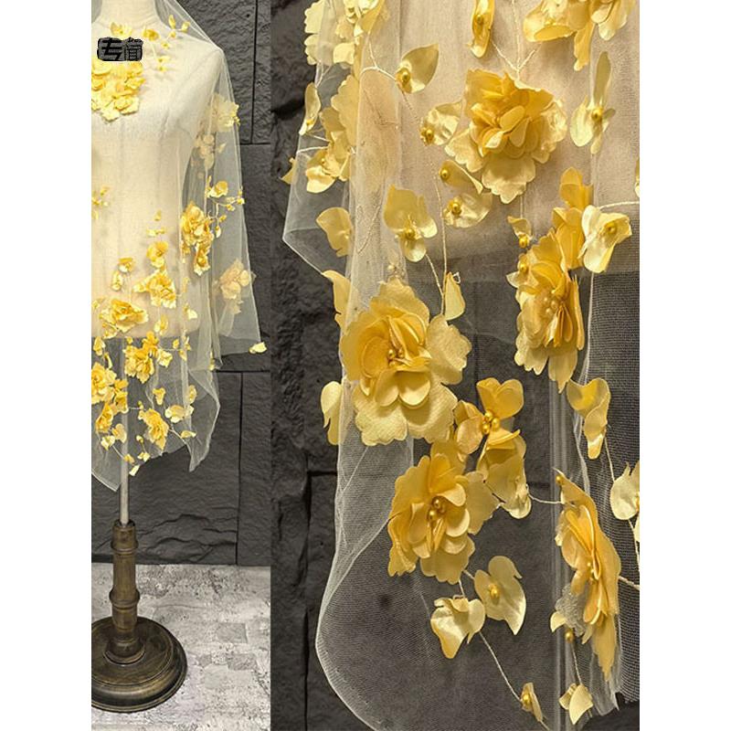 立体花朵网纱蕾丝布料 钉珠重工女装婚纱礼服绣花服装 设计师面料