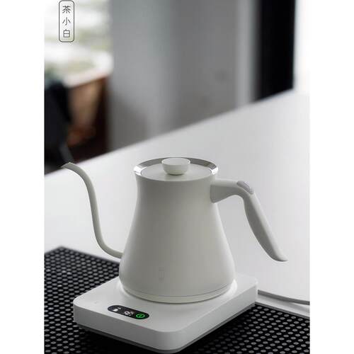 茶小白第三代底水手冲咖啡壶全自动智能控温长口恒温沸水茶壶