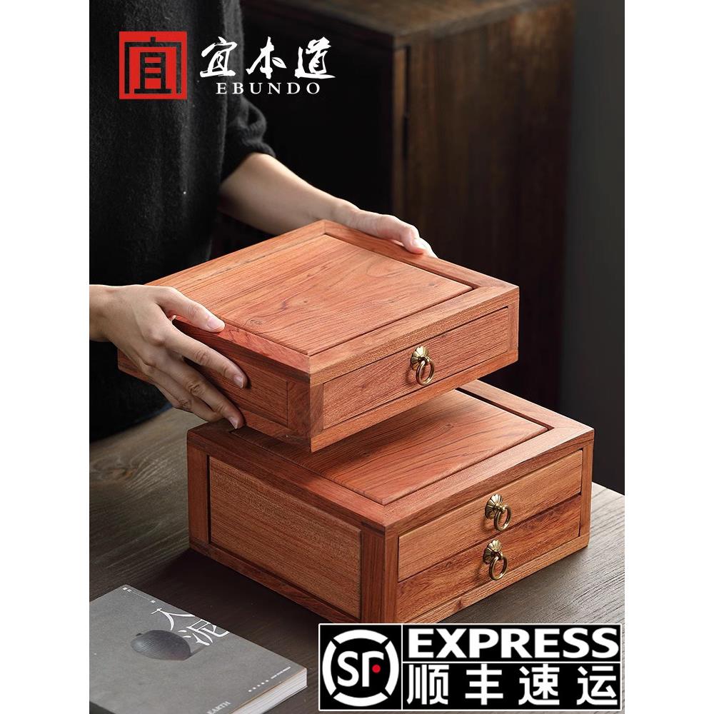红木普洱茶收纳盒357克茶饼实木普洱茶收纳盒小收纳柜茶托盘