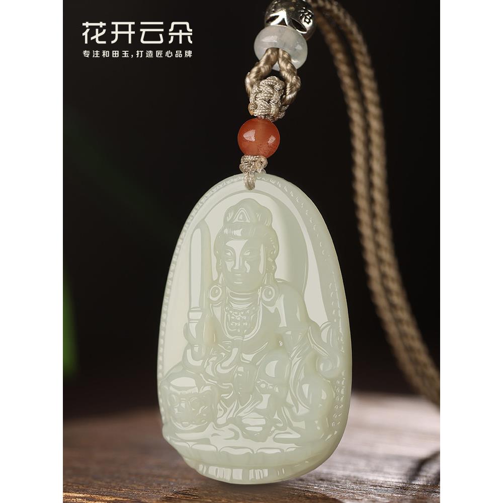 普陀山正品天然和田玉纳塔尔佛十二生肖守护神男女蛇挂件玉石挂件