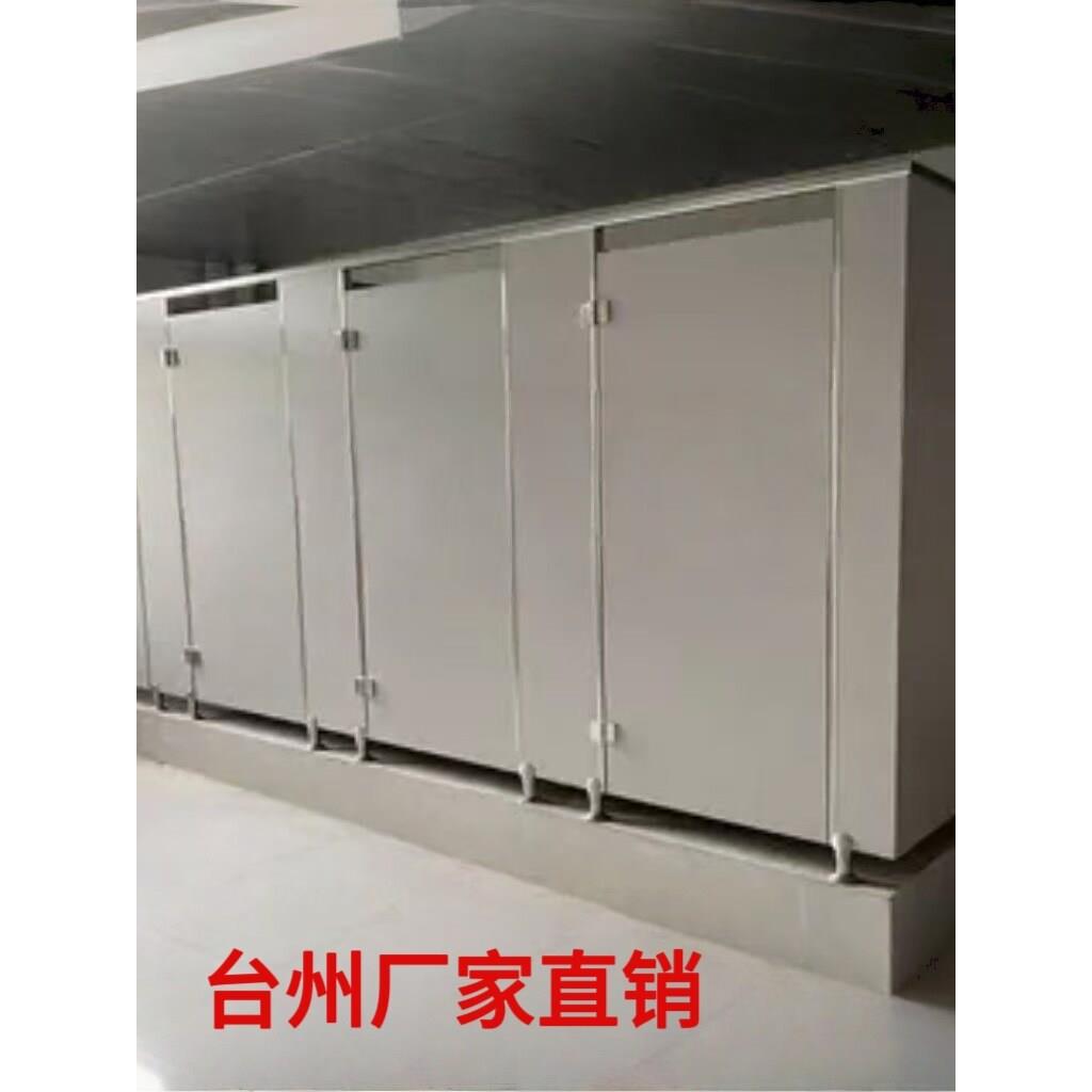 自装公共卫生间隔断板学校厕所洗手间挡板抗倍特防水不锈钢隔板