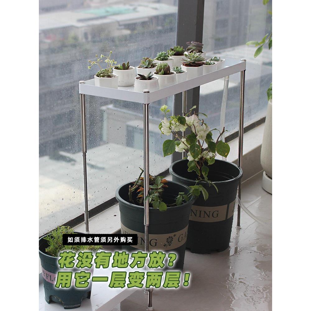 新款阶梯式花架阳台户外多肉架子落地式花盆架带接水盘单层置物架