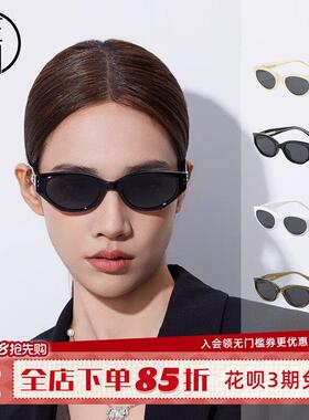 佐川时尚猫眼太阳眼镜女ins风抗UV偏光太阳镜女开车专用男潮显瘦