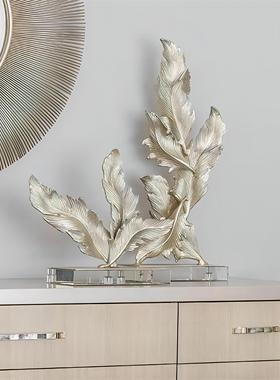 热销摆件h叶之美轻奢高档装饰品摆件简约客厅电视柜办公室